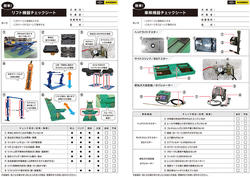 画像11.jpg