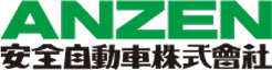 ANZEN