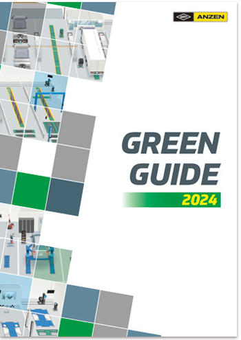 GREEN GUIDE 2024 表紙
