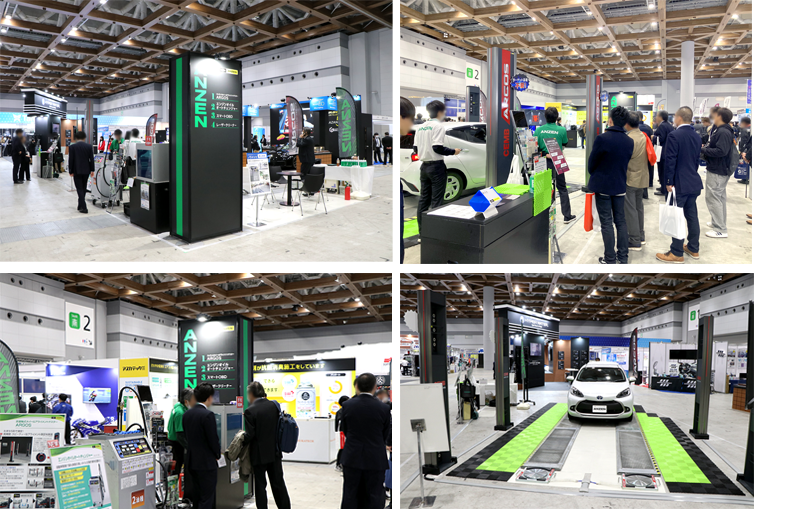 国際オートアフターマーケットEXPO2024の画像