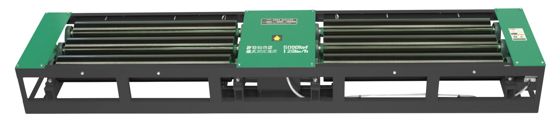 商品写真：大型車用フリーローラー