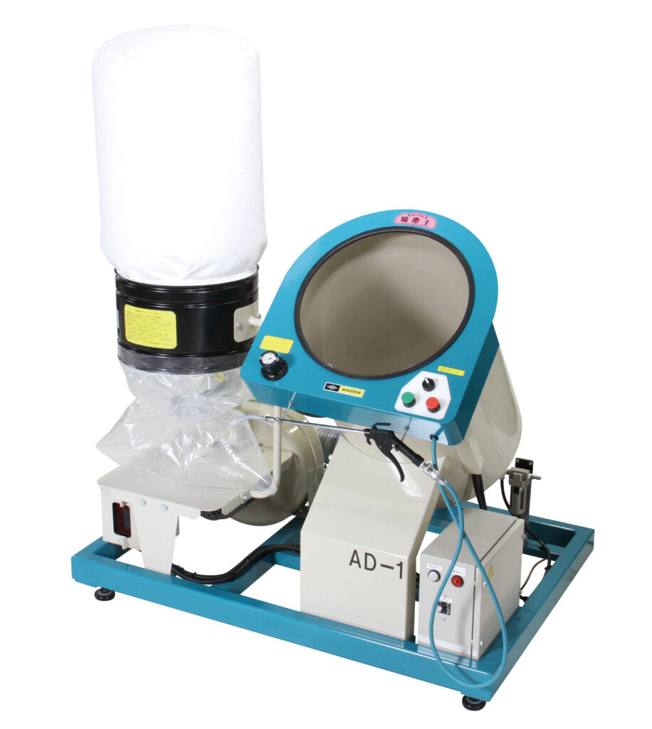 エアエレメント＆DPFクリーナー 吸塵王