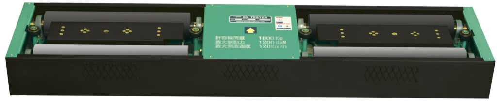 フラットBSテスター