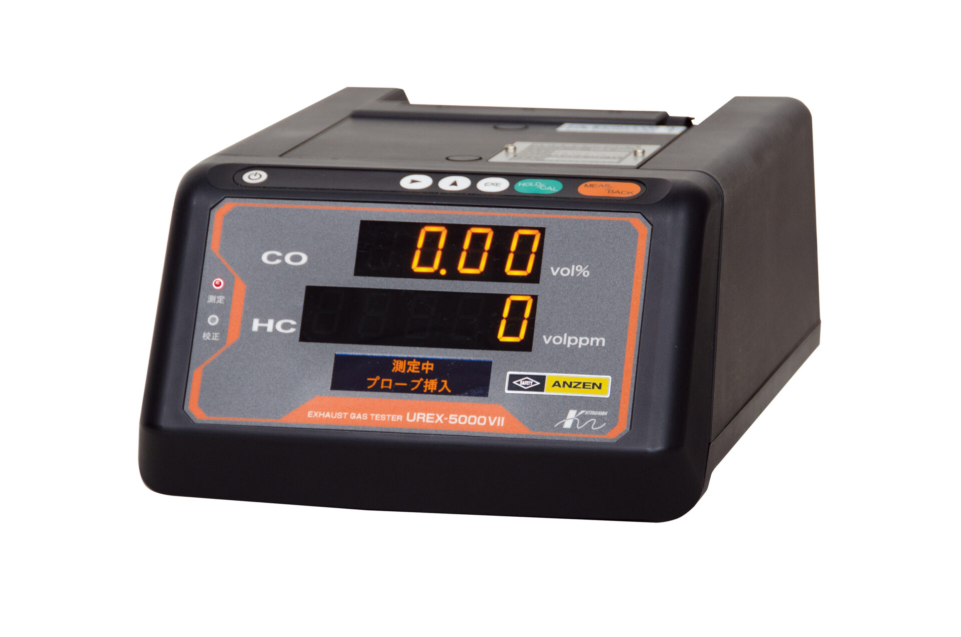 商品写真：排気ガステスター