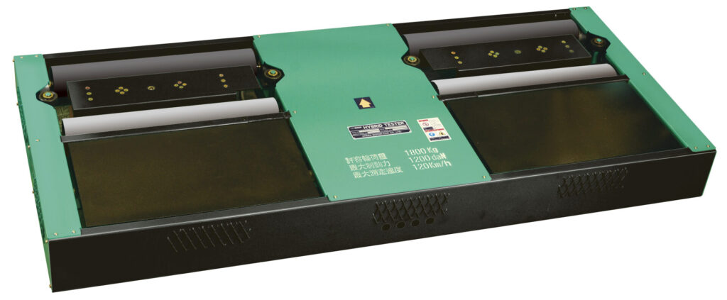 ハイブリッドテスター