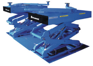 ステイタスリフト