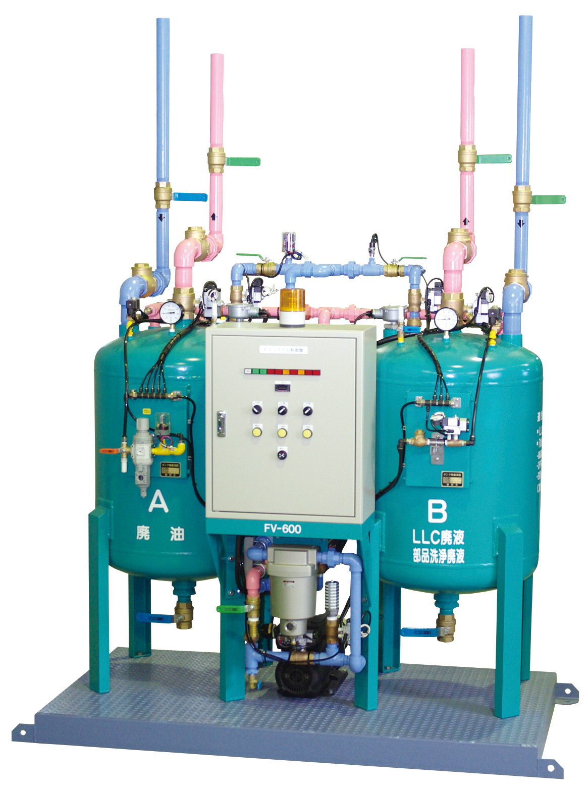 商品写真：FVシステム 複合廃液集中吸引分別管理システム