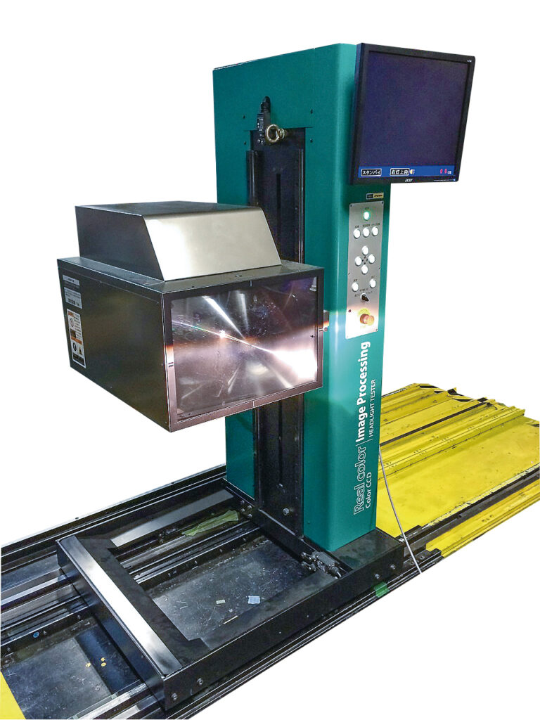 ヘッドライトテスター