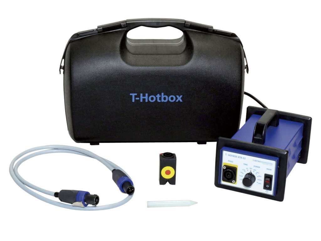 IHデントリペアシステム