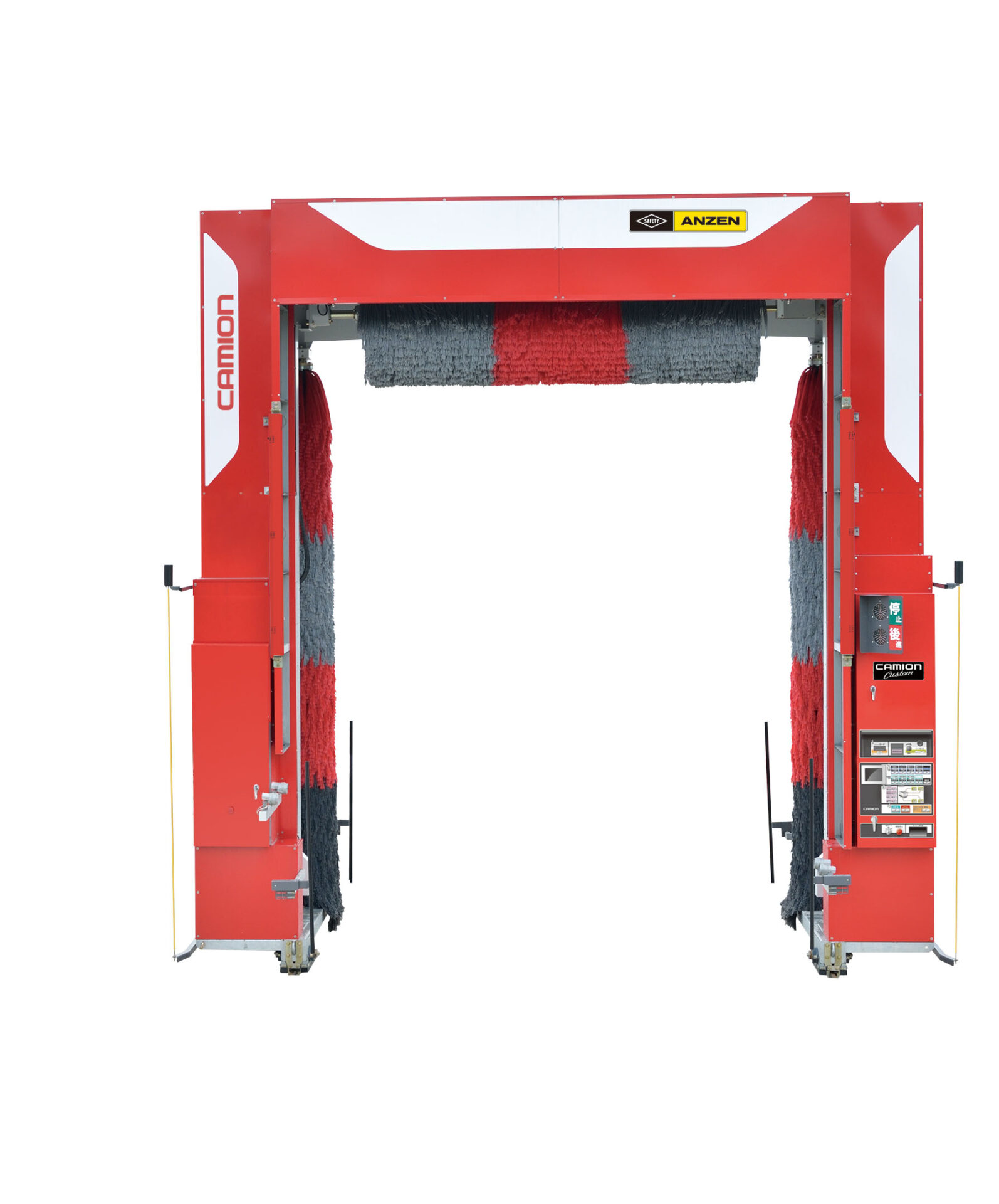 商品写真：大型洗車機カミオン カスタム