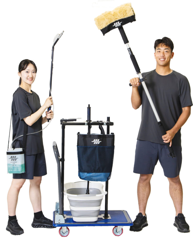 大型車用洗車省力化ツール