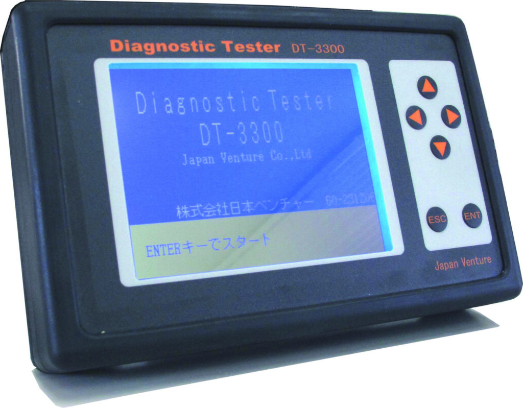 車両診断テスター
