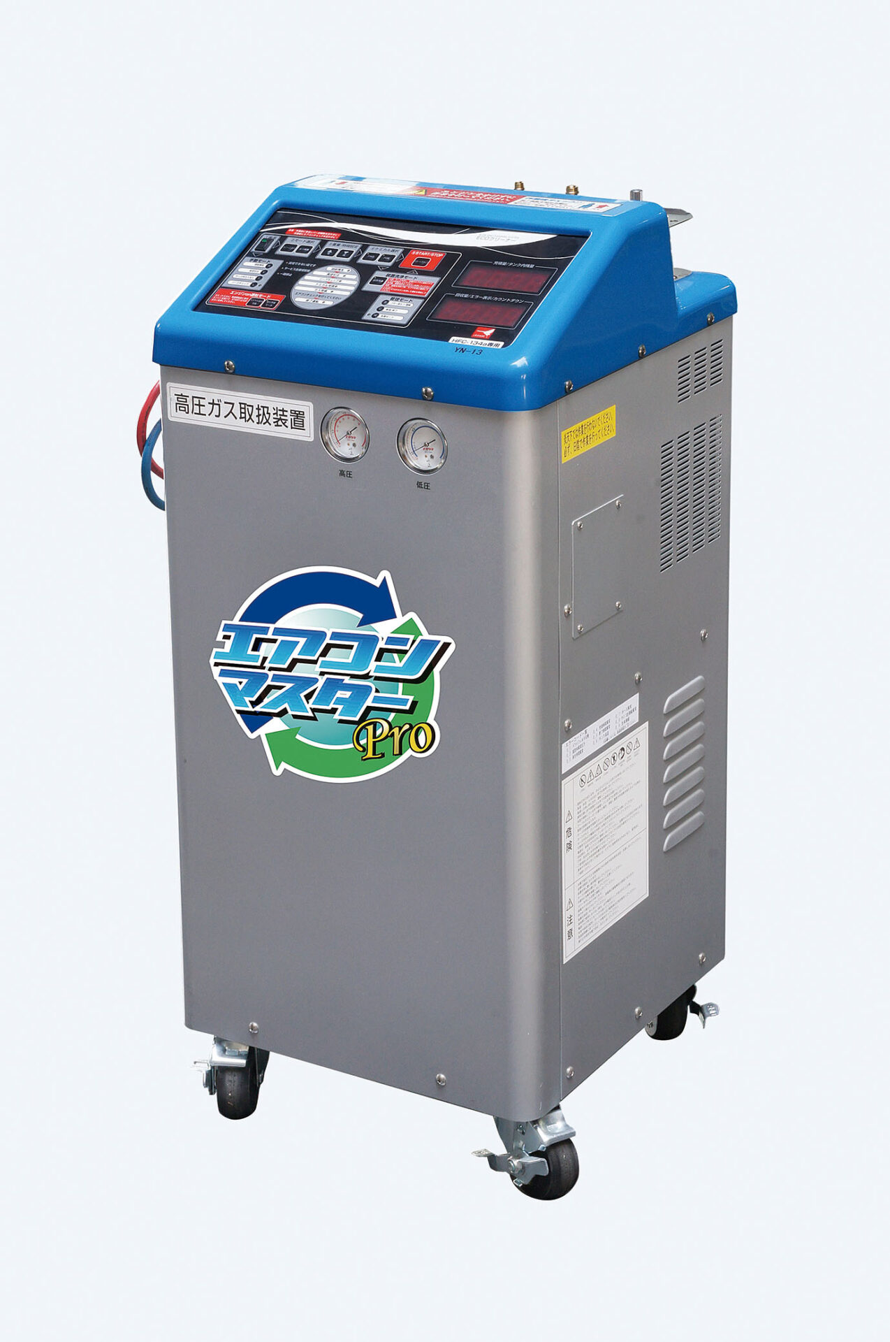 商品写真：エアコンマスターPro