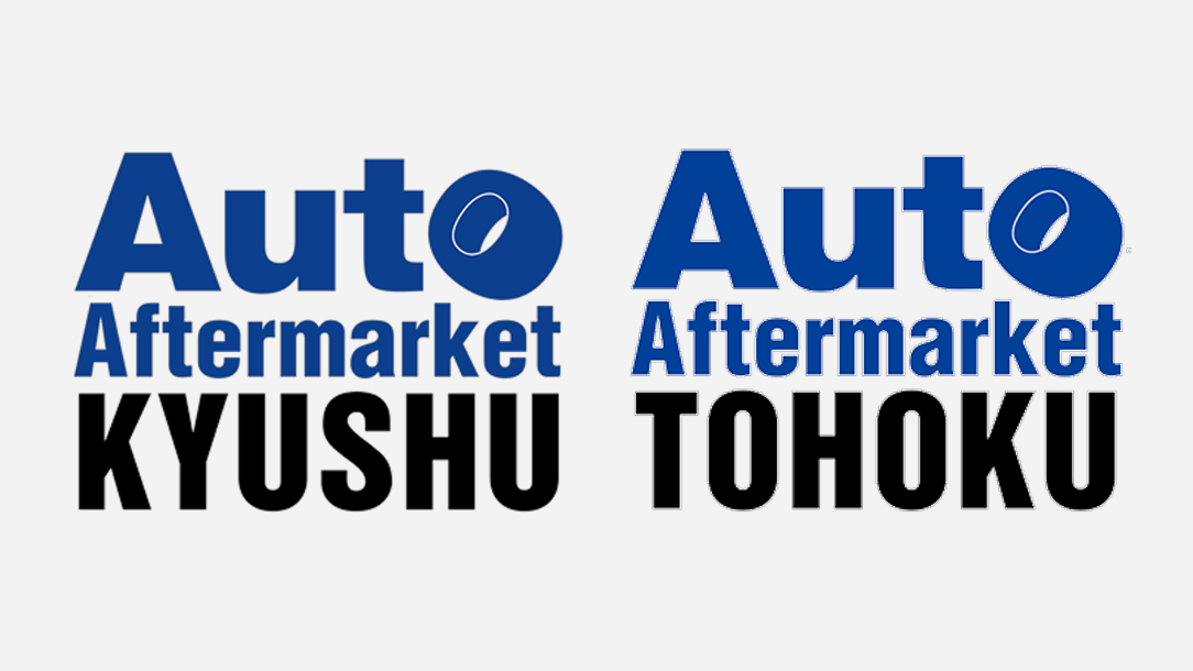Auto Aftermarket（東北/九州）のサムネイル