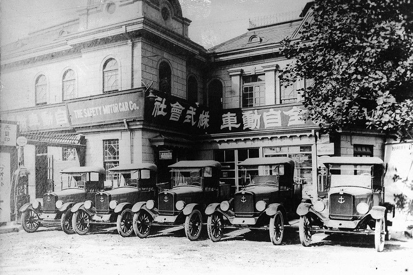 当時の安全自動車社屋外観写真