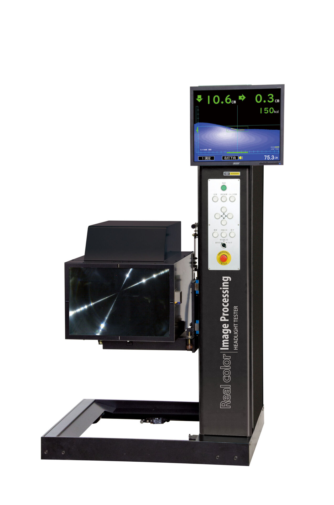 商品写真：カラー画像処理方式全自動ヘッドライトテスター