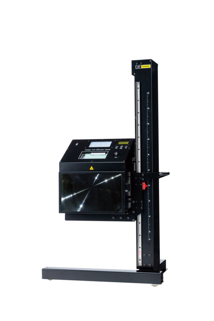 スクリーン方式 ヘッドライトテスター