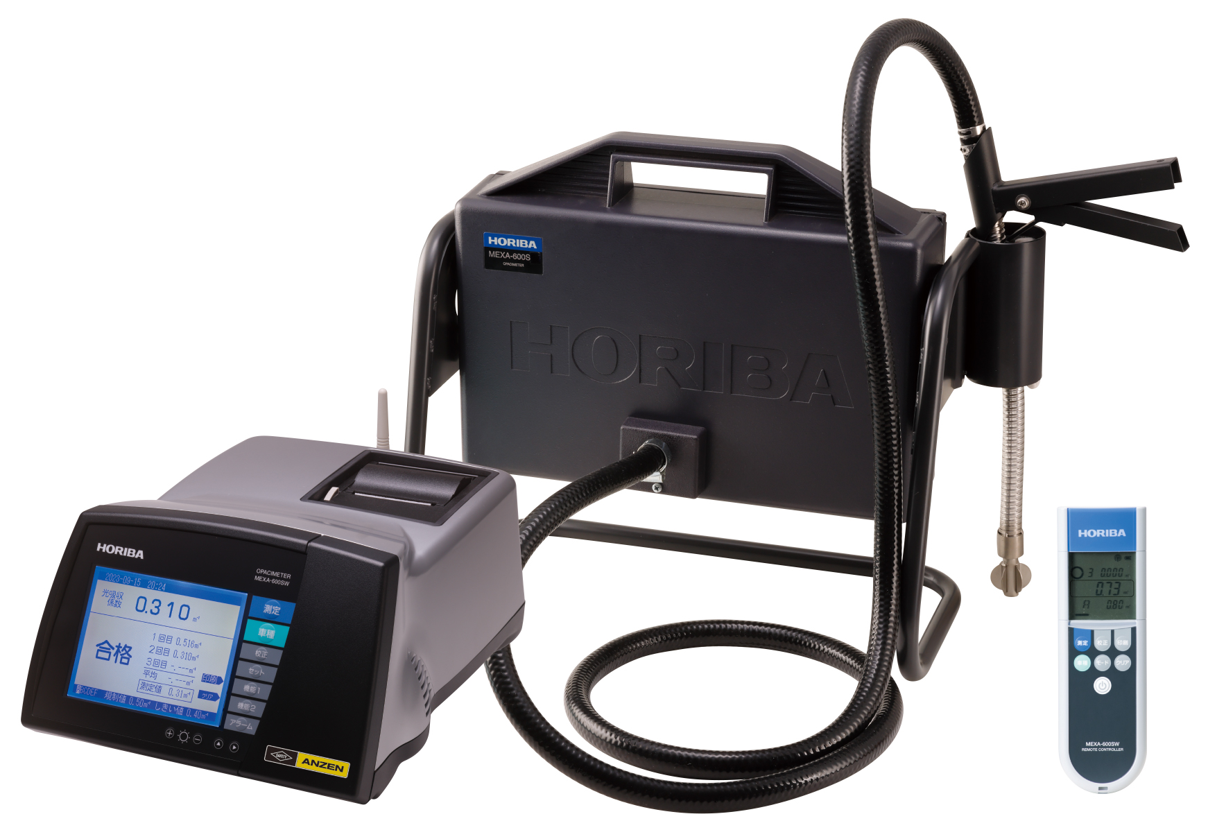 商品写真：オパシメーター