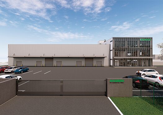 沼津 新工場稼働のお知らせ