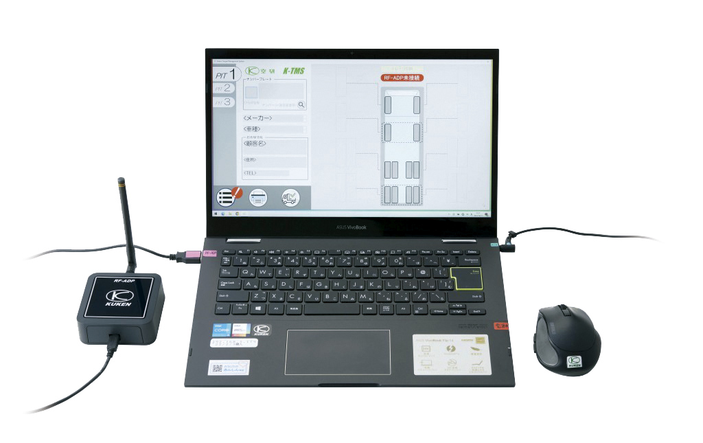 商品写真：締め付け管理システム